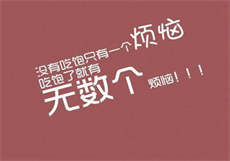 九萌社资源
