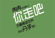 南思社的解压密码
